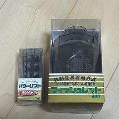 フィッシュレット　アクア工房　パワーアップリフト付の画像