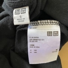 ユニクロ　黒Tシャツの画像