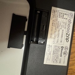 chocoZAP デジタル体重計 ホワイト　春のスターターキットの画像