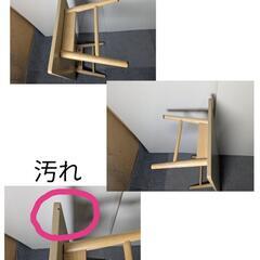 ニトリ　折りたたみテーブル(ラポール)    ローテーブルの画像