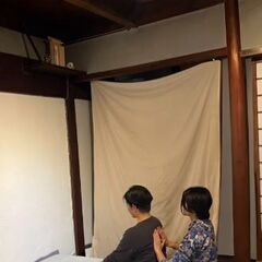 セッション承ります - その他