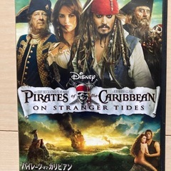 DVD ブル-レイ　パイレーツオブカリビアン４巻セットの画像