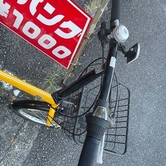 フィアット折り畳み自転車の画像