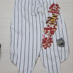阪神タイガース ニッカ Sサイズの画像