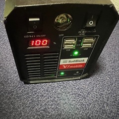ポータブル蓄電池エナジープロＥＸ〜ＬＢ400の画像
