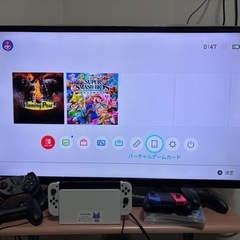 Nintendo Switch有機EL美品の画像