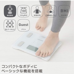OMRON(オムロン) 体重体組成計 HBF-212の画像