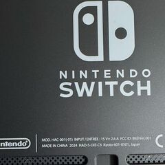 【任天堂】Nintendo Switch グレー（2024年製） 定価32970円　HAD-S-KAAAH（JPN)の画像