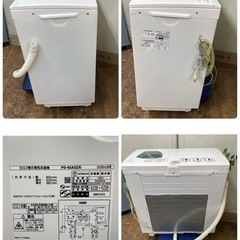 R468 ☀️ ジモティー限定特別価格！ 2023年製の高年式！ HITACHI 二層式洗濯機 青空 （6.5㎏） PS-65AS2 ⭐ 動作確認済 ⭐ クリーニング済の画像
