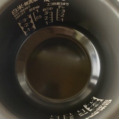 準新品 三菱電機 IH 炊飯器 3.5合 NJ-SED06-W 備長炭 炭炊釜           の画像