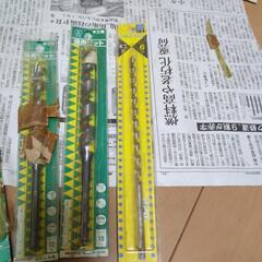 木工用ドリルビット他の画像