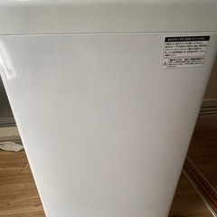 ‼️洗濯機2022‼️の画像