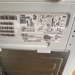 ‼️洗濯機2022‼️の画像