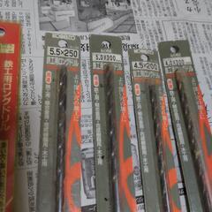 鉄工用ロングドリルの画像
