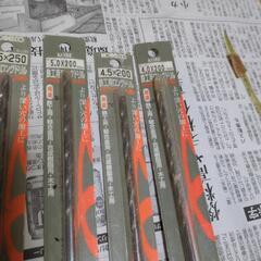 鉄工用ロングドリルの画像