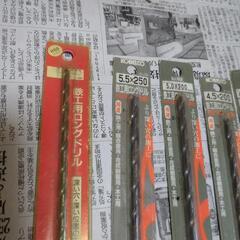 鉄工用ロングドリルの画像