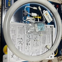 アイリスオーヤマ　丸形LEDランプの画像