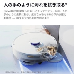 破格です。新品未開封品の画像