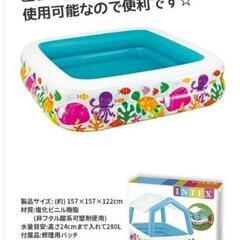INTEX (インテックス) ビニールプール 屋根付き 子ども 水遊び 夏休み BBQの画像