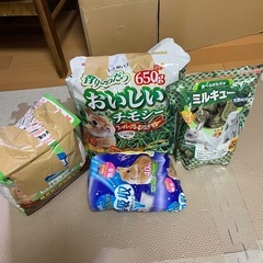 うさぎ小屋　ペットゲージ　おまけ付き　の画像