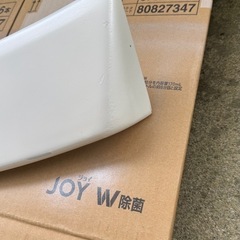 210クラウン  ルーフスポイラーの画像