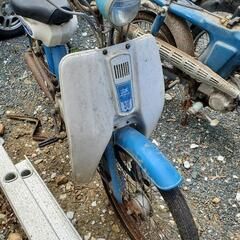 お話し中なので、問い合わせ中断します。リトルホンダ　pc50の画像
