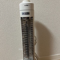 TEKNOS ミニカーポンヒーターの画像