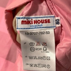 【ミキハウスうさこアウター80サイズ】の画像