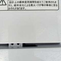 高年式　美品　2021年製　Hisense　洗濯機の画像
