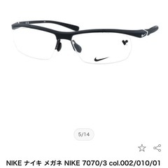 NIKE メガネフレームの画像