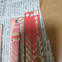 鉄工用ドリルの画像
