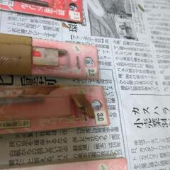 鉄工用ドリルの画像