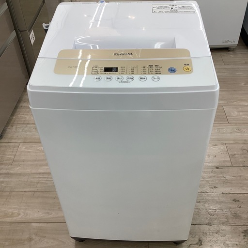 IRISOHYAMA全自動洗濯機のご紹介！(トレファク寝屋川)