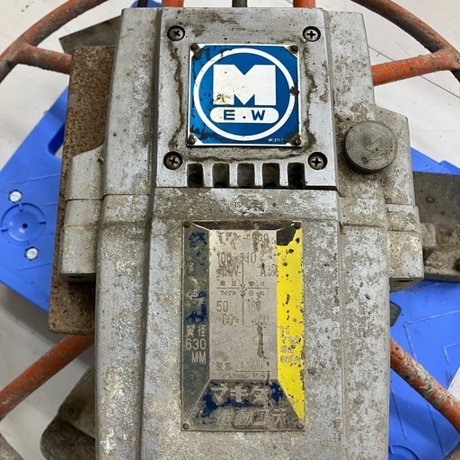 中古】【動作OK】【店頭引取限定】makita マキタ 電動コテ 4000 38,500