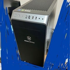 【最終値下げ！7/31まで！】早い者勝ち！ゲーミングPC GALLERIA XA7C-R38 Z690 Steel Legendの画像
