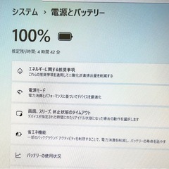 ThinkPad Corei7 16GBメモリー 新品SSD 500GB Windows11 Office2024の画像