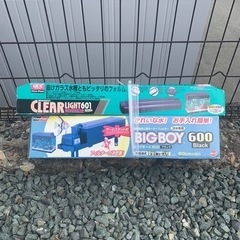 GEX クリアライト601 & ビッグボーイ600 ブラック セットの画像