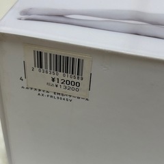 ストレッチローラーの画像