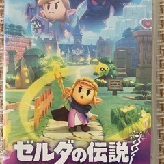 Switch: ピクミン4とゼルダの伝説の画像