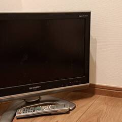  SHARPテレビ０円！リモコン・B-CASカード付の画像