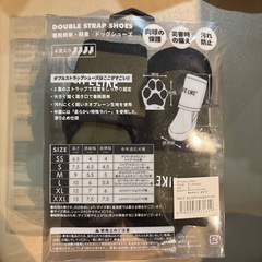 ドッグシューズ　Mサイズの画像