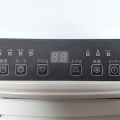 UE80◆ヤマゼン 22年製 移動式クーラー YEC-K221 冷風除湿機 スポットクーラーの画像