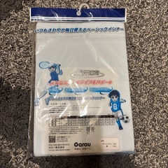 未使用！男児タンクトップ　100の画像