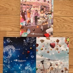 高島屋　アムールデュショコラ　カタログの画像