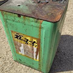 コールタールまだ使えそうですの画像