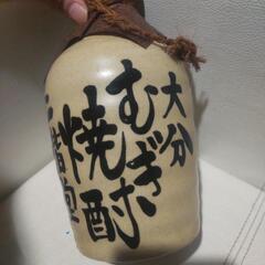 吉四六の空き瓶の画像