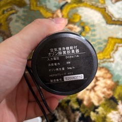 TECO　空気清浄機能付 オゾン除菌脱臭器の画像