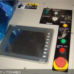 (ほぼ未使用) パレタイザー ロボット 生産ライン 梱包　okura ロボット パレット 輸送機　物流業界向けロボット　Ai1800

の画像