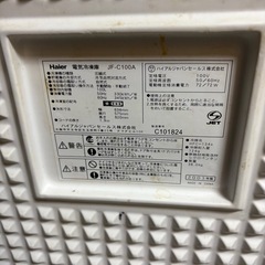 100Lストッカー！の画像