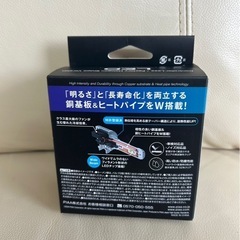 訳ありPIAA LED ヘッド&フォグランプ HB3 HB4 LEH231の画像